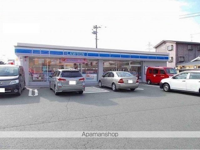コンビニ　ローソン熊本不知火町店（コンビニ）まで700m