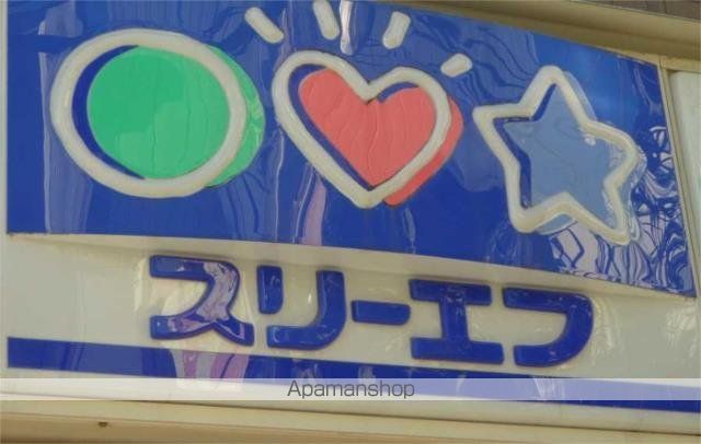 コンビニ　スリーエフ　東逗子駅前店（コンビニ）まで473m