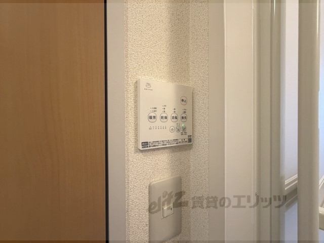 その他設備　浴室乾燥機