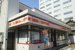 コンビニ　セイコーマート（コンビニ）まで230m