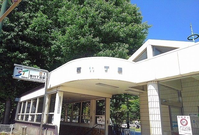 その他　西１１丁目駅（その他）まで820m