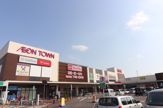 スーパー　マックスバリュ千年店（スーパー）まで728m