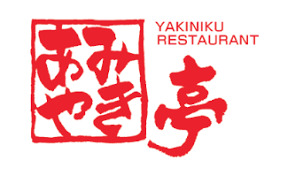 飲食店　あみやき亭 東別院店（飲食店）まで245m