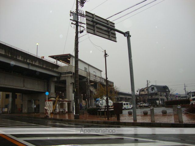 その他　星の宮駅（その他）まで640m