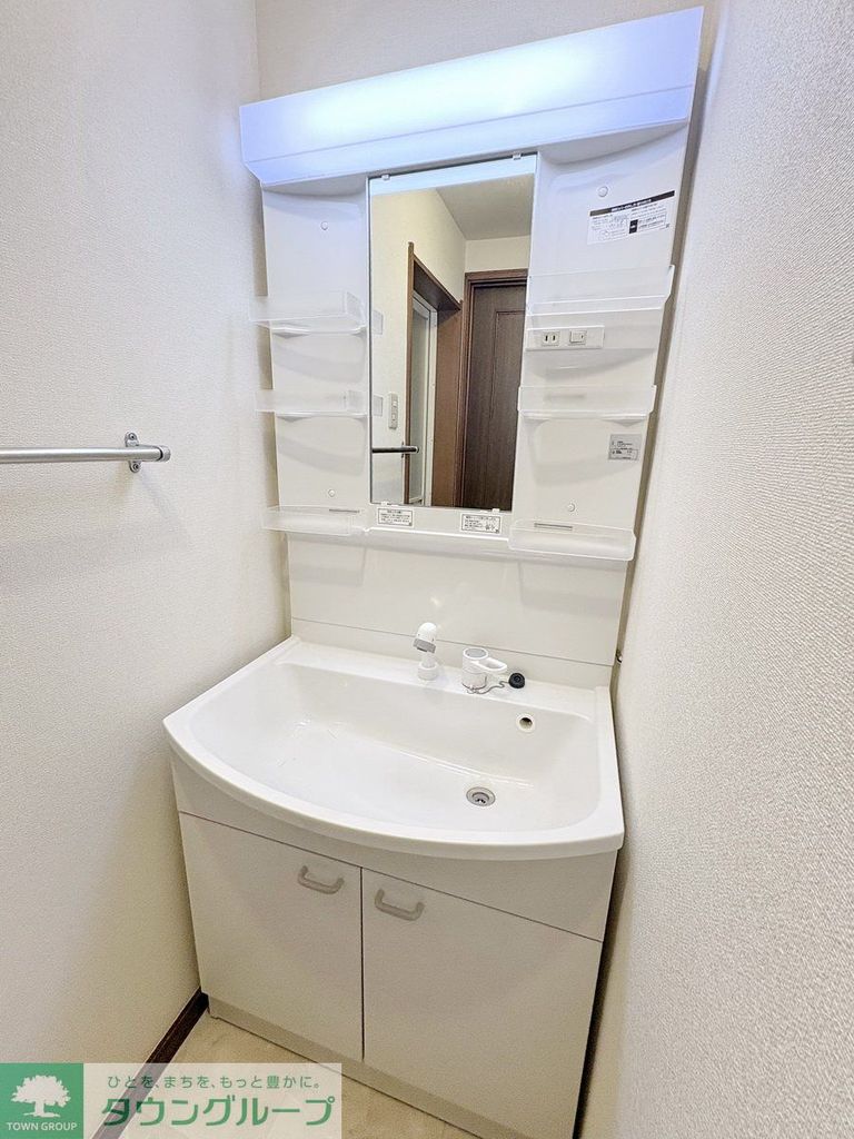 洗面設備　★キレイな水回りで清潔感があります★