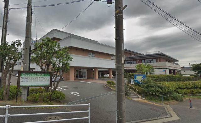 病院　医療法人社団若葉会つづき病院（病院）まで491m