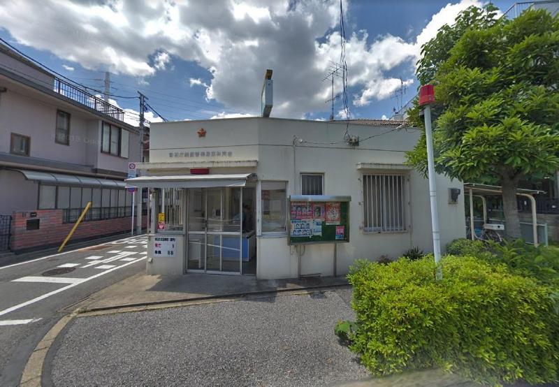 警察署・交番　東和交番（警察署・交番）まで500m