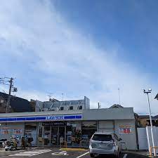 コンビニ　ローソン（コンビニ）まで597m