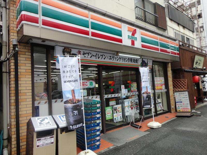コンビニ　セブンイレブン博多宮島店（コンビニ）まで219m
