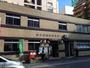 郵便局　博多駅前四郵便局（郵便局）まで723m