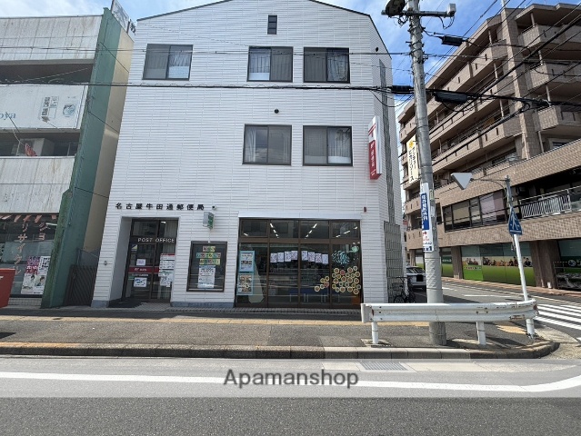 郵便局　名古屋牛田通郵便局（郵便局）まで130m