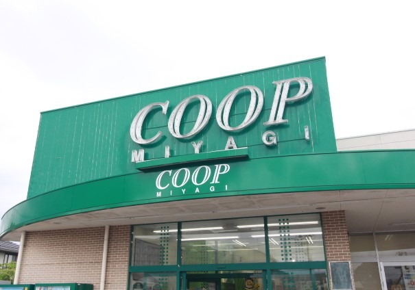 スーパー　COOP　MIYAGI台原店（スーパー）まで453m