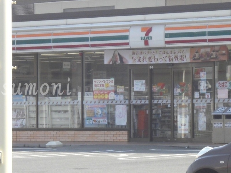 コンビニ　セブンイレブン鈴鹿東旭が丘店（コンビニ）まで370m