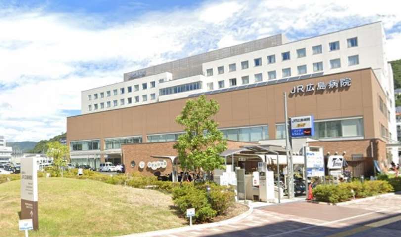 病院　ＪＲ広島病院（病院）まで417m