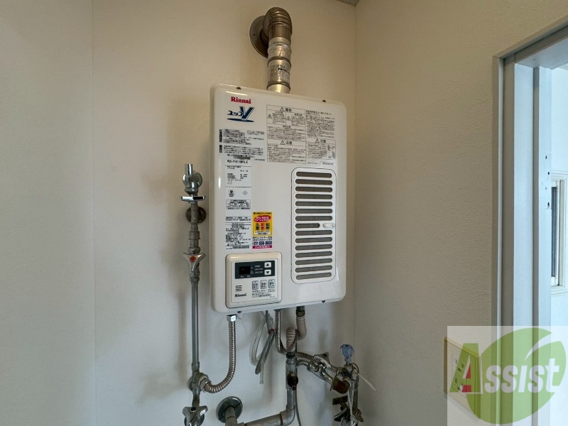 その他設備　ガス給湯器です。操作しやすいパネルになってます。