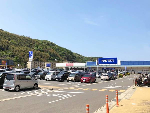 ホームセンター　ホームワイド深堀店（ホームセンター）まで139m