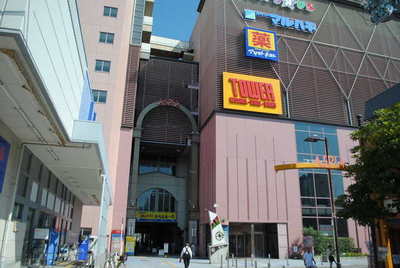 その他　アスピア明石（その他）まで1087m