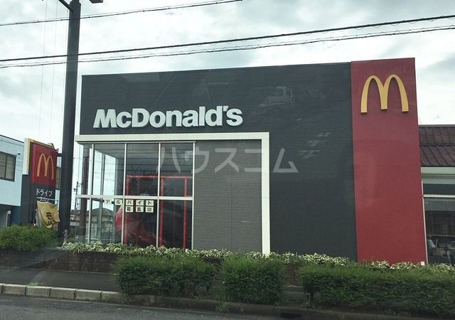 飲食店　マクドナルド 鈴鹿中央通り店（飲食店）まで962m