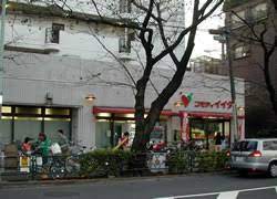 スーパー　コモディイイダ沼袋店（スーパー）まで150m