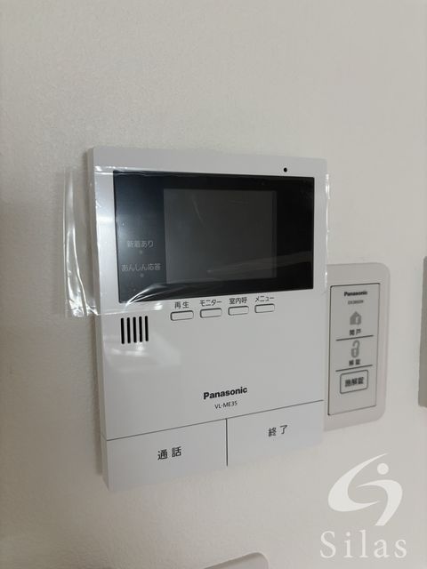 セキュリティ　同仕様