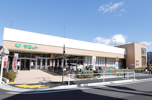 スーパー　サミットストア上星川店（スーパー）まで800m