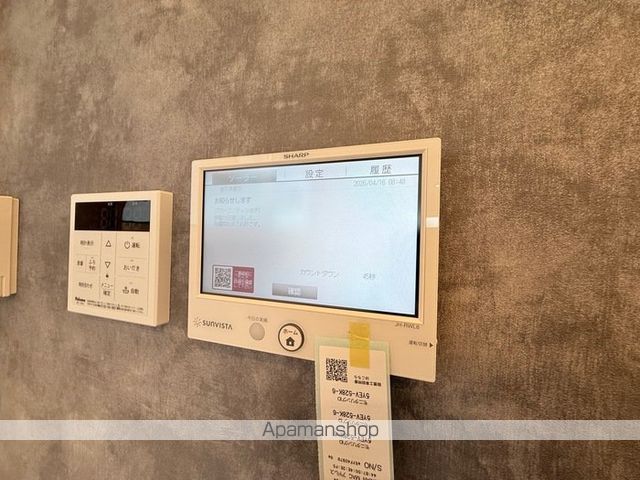 その他部屋・スペース　その他部屋・スペース