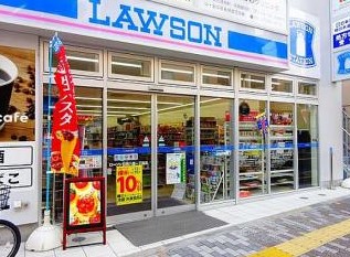 コンビニ　ローソン 目黒八雲一丁目店（コンビニ）まで656m