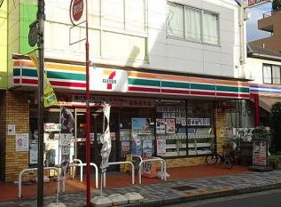 コンビニ　セブン-イレブン 目黒柿の木坂１丁目店（コンビニ）まで696m