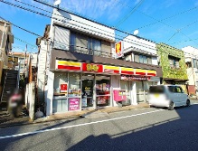 コンビニ　デイリー（コンビニ）まで245m