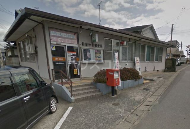 郵便局　粕屋仲原郵便局（郵便局）まで289m