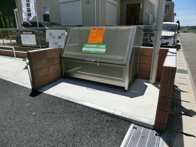 その他　敷地内ごみ置き場です