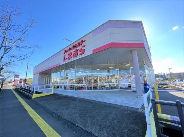 その他　ファッションションセンターしまむら　西都店（その他）まで426m