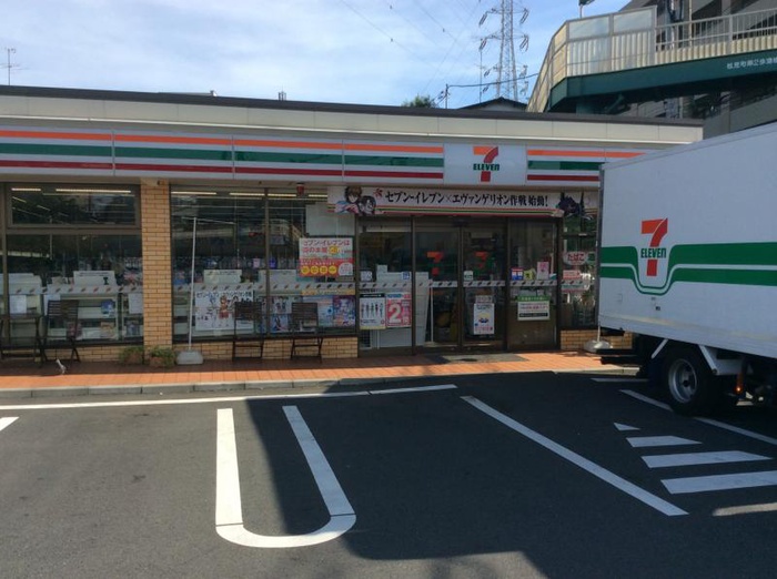 コンビニ　セブンイレブン横浜松見町３丁目店（コンビニ）まで152m