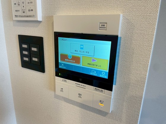 セキュリティ　※別部屋の写真です