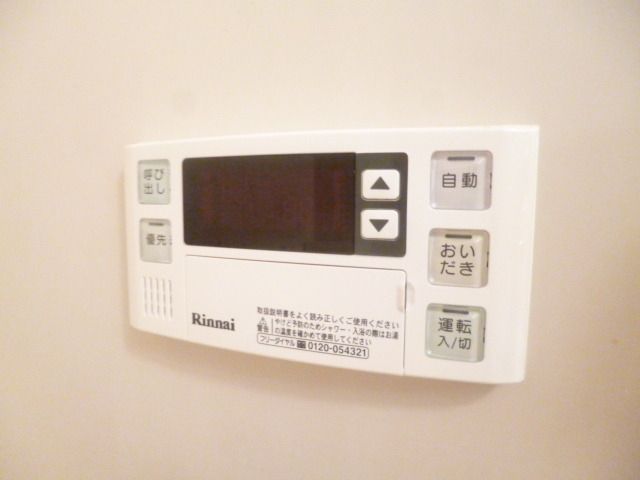 その他設備　別号室類似写真