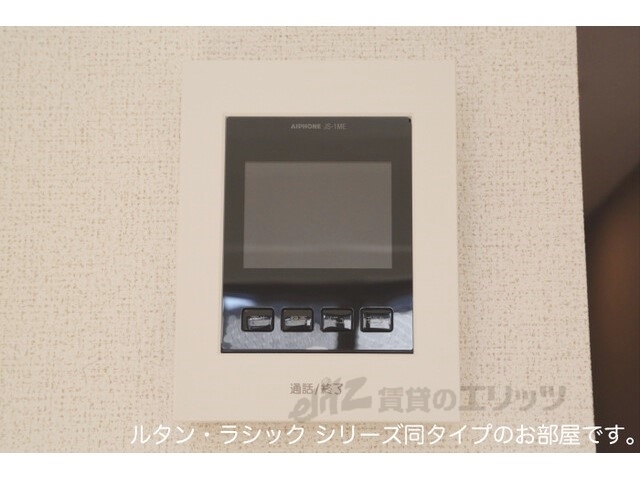 セキュリティ　ドアフォン（ＴＶ含）