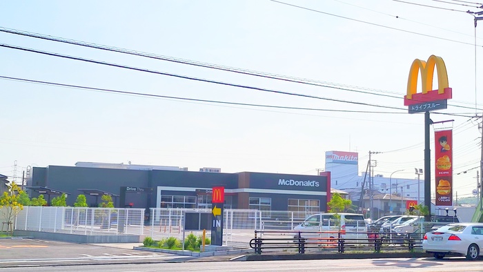 飲食店　マクドナルド（飲食店）まで582m