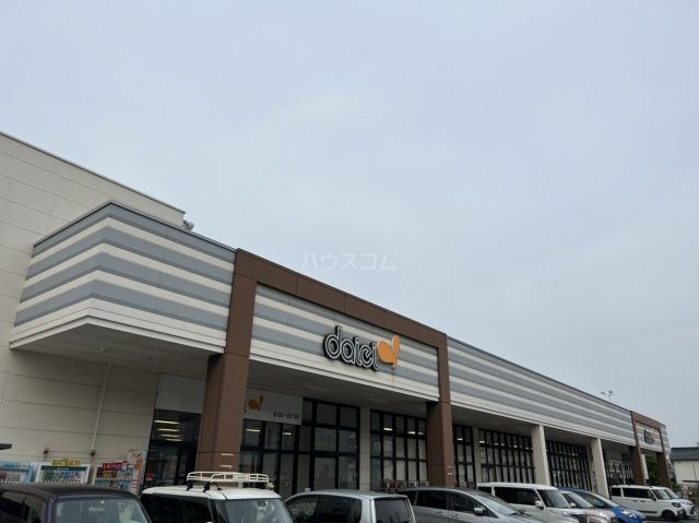 スーパー　ダイエー 津久井店（スーパー）まで1406m