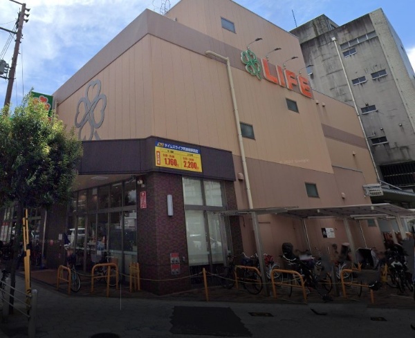 スーパー　ライフ 阿波座駅前店（スーパー）まで512m