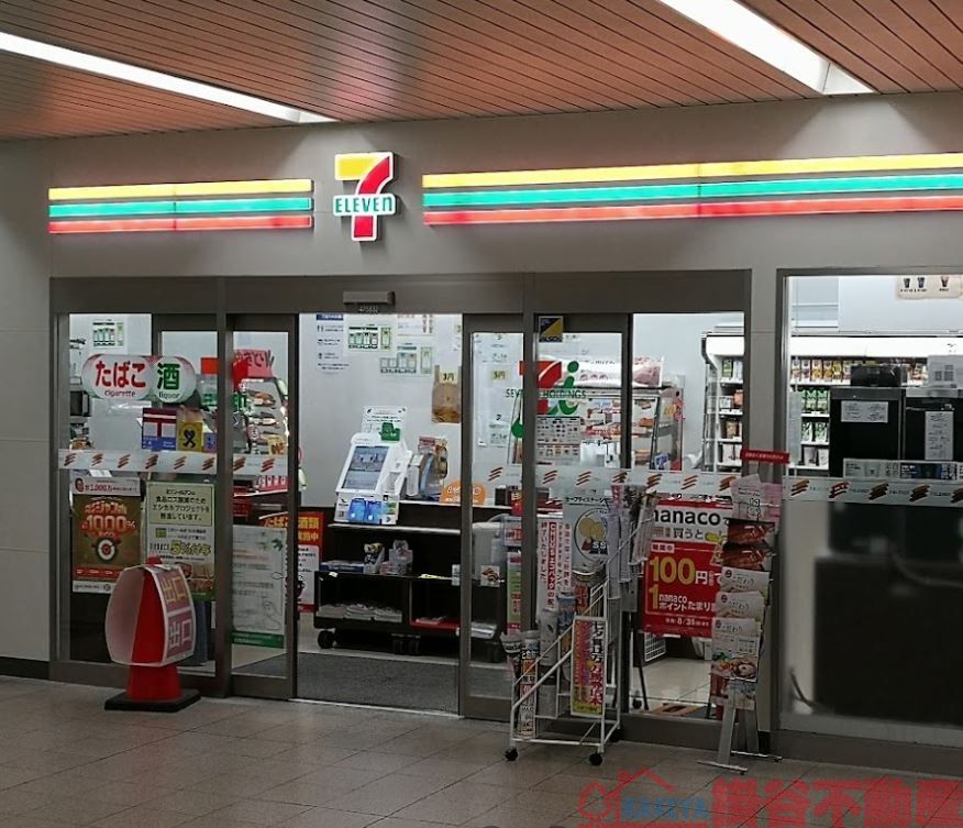 コンビニ　セブンイレブンモノウェル南茨木店（コンビニ）まで610m