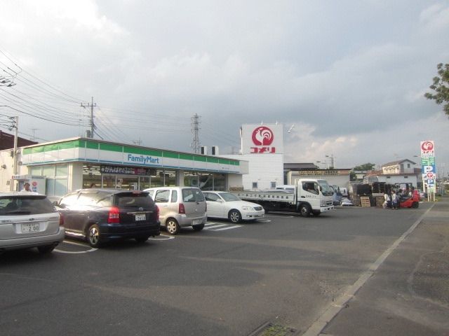 ホームセンター　コメリとファミリーマート（ホームセンター）まで850m