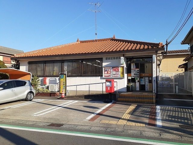 郵便局　碧南辻郵便局（郵便局）まで806m