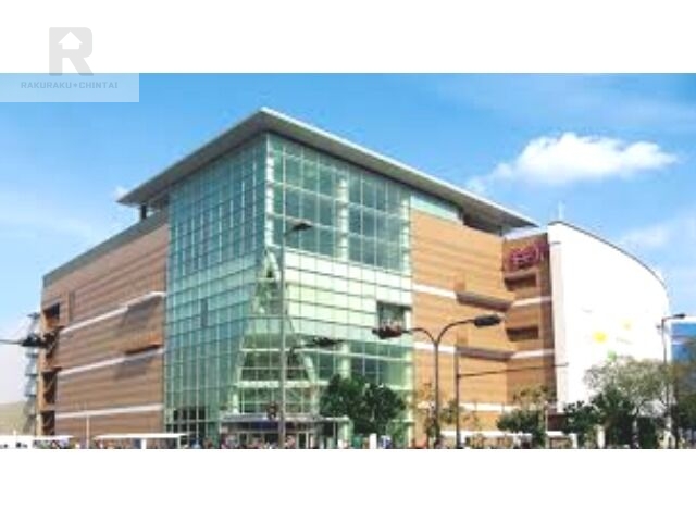 ショッピングセンター　イオンモール鶴見緑地（ショッピングセンター）まで685m