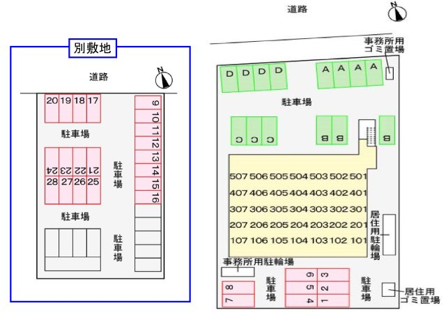 駐車場　駐車場