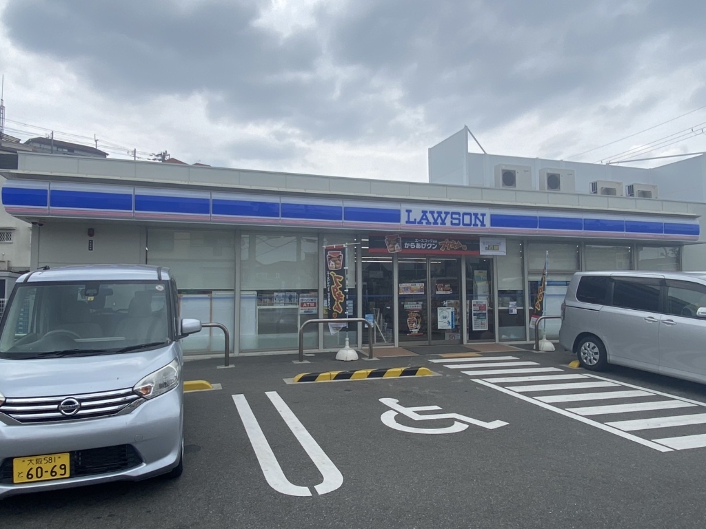 コンビニ　ローソン 枚方北中振一丁目店（コンビニ）まで229m