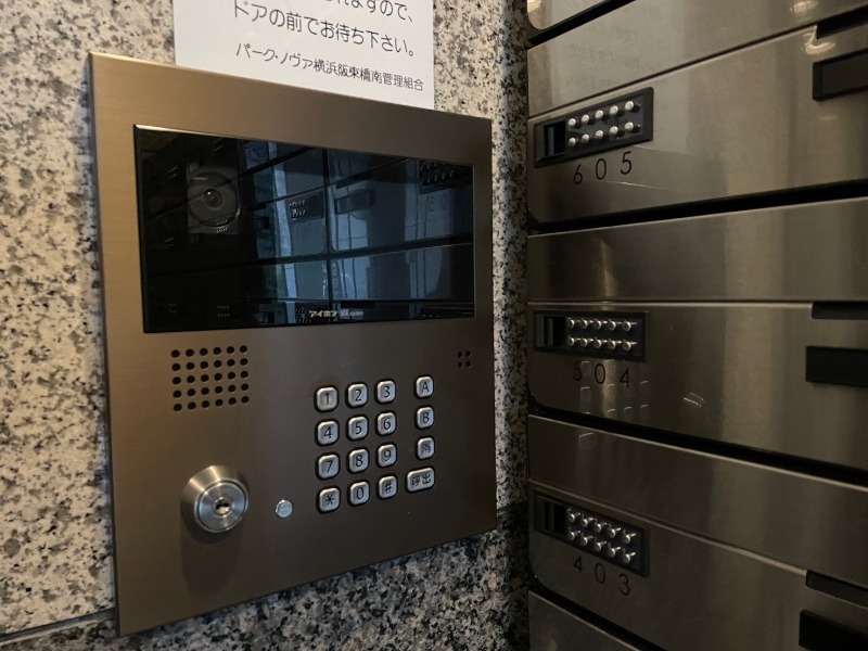 セキュリティ　オートロック