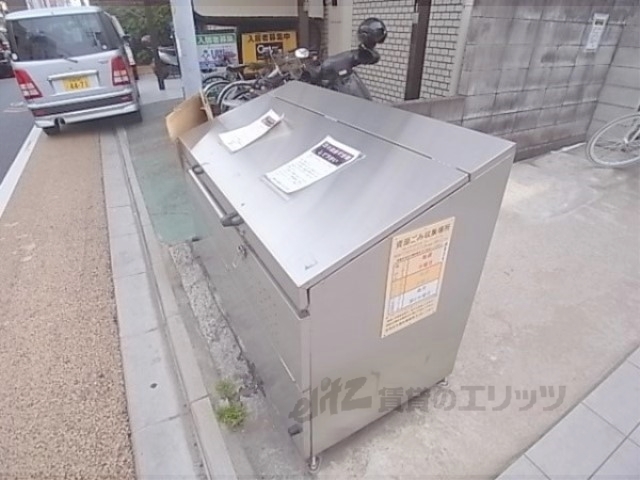 その他共有部分　ゴミ置き場