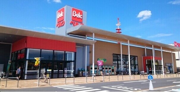 スーパー　ベルク川越新宿店（スーパー）まで300m