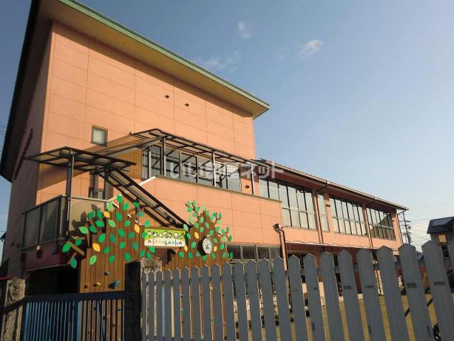 幼稚園・保育園　旭ヶ丘幼稚園（幼稚園・保育園）まで754m