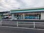 コンビニ　ファミリーマート 春日井白山店（コンビニ）まで406m